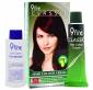9Fine Classic Hair Color Cream-4.26 Brilliant Red Medium Brown