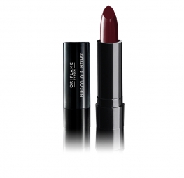 Oriflame Pure Colour Intense Lipstick